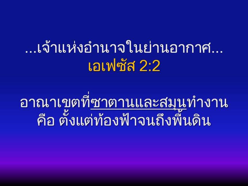 ภาพนิ่ง15