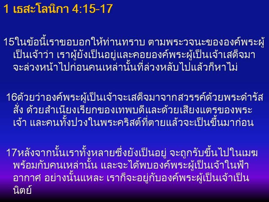 ภาพนิ่ง2