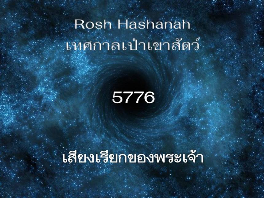 ภาพนิ่ง1