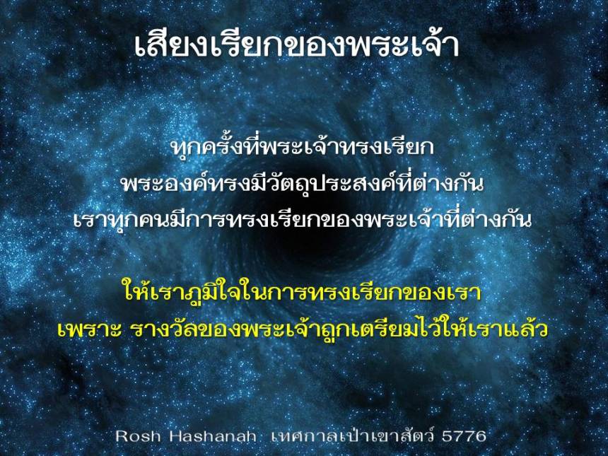 ภาพนิ่ง12