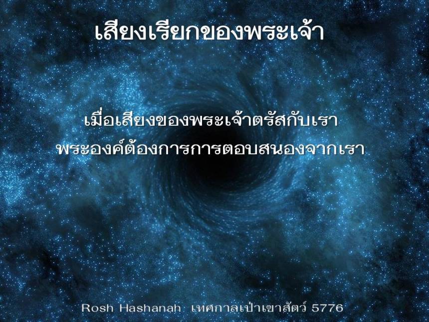 ภาพนิ่ง15