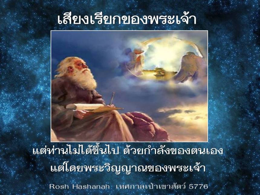 ภาพนิ่ง17