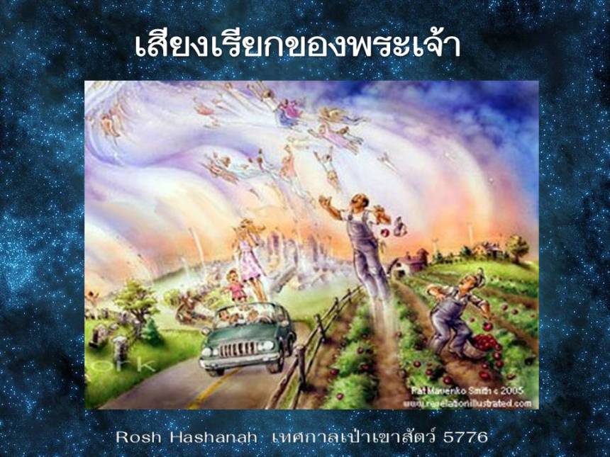 ภาพนิ่ง20