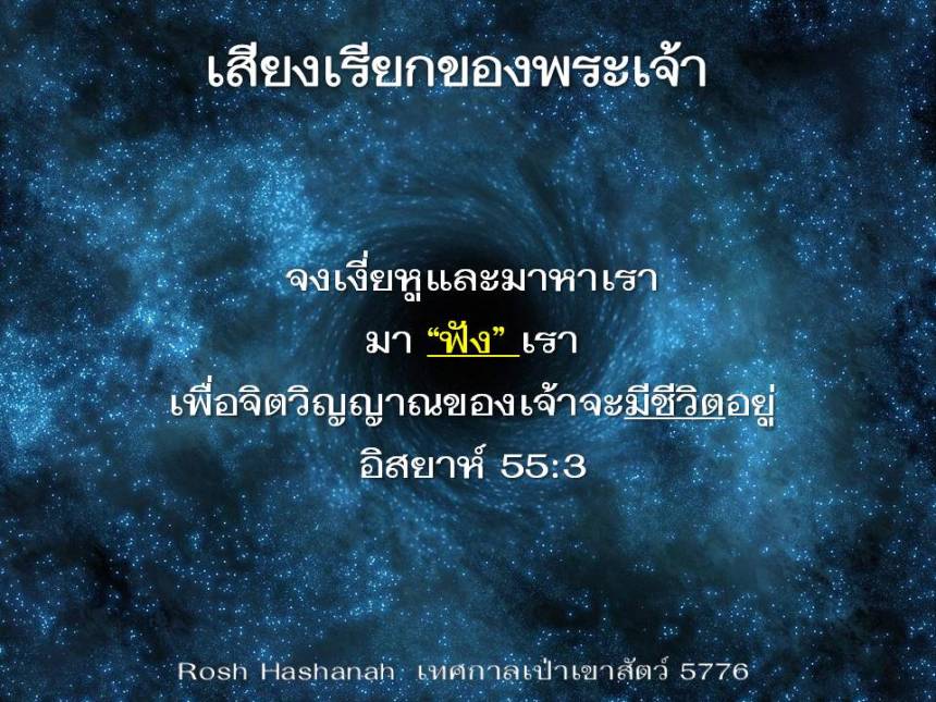 ภาพนิ่ง2