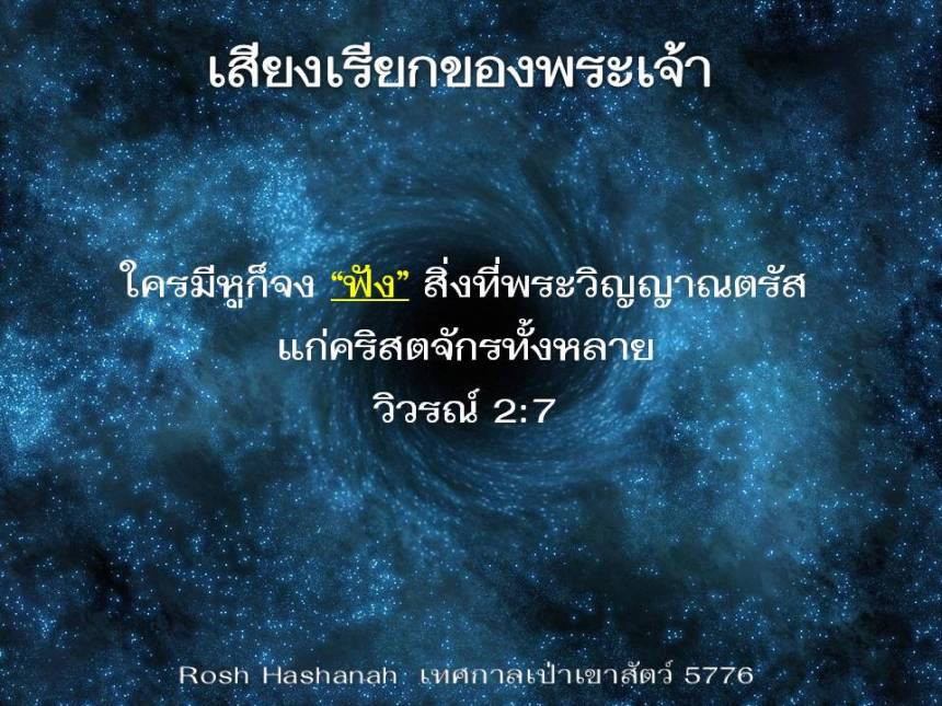 ภาพนิ่ง3