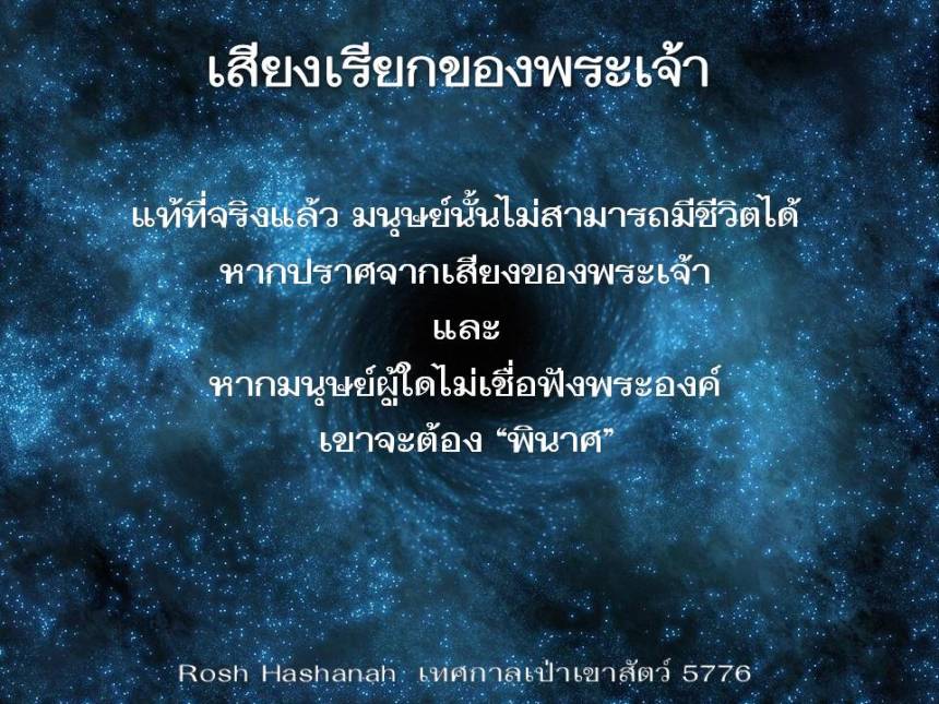 ภาพนิ่ง5