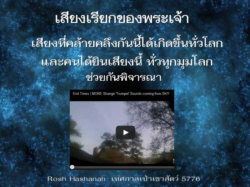 ภาพนิ่ง9