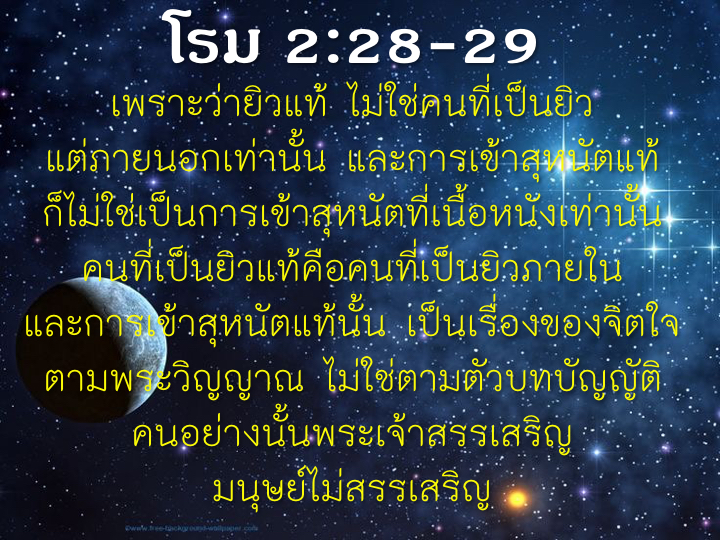 001_-%e0%b9%80%e0%b8%9e%e0%b8%8a%e0%b8%a3-3-%e0%b9%80%e0%b8%a1%e0%b9%87%e0%b8%94-5777-003