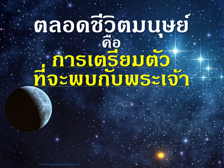 001_-%e0%b9%80%e0%b8%9e%e0%b8%8a%e0%b8%a3-3-%e0%b9%80%e0%b8%a1%e0%b9%87%e0%b8%94-5777-009