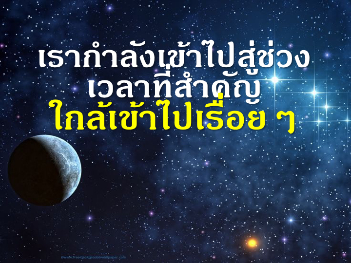 001_-%e0%b9%80%e0%b8%9e%e0%b8%8a%e0%b8%a3-3-%e0%b9%80%e0%b8%a1%e0%b9%87%e0%b8%94-5777-010