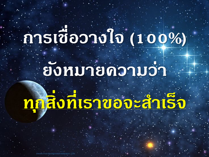 001_-%e0%b9%80%e0%b8%9e%e0%b8%8a%e0%b8%a3-3-%e0%b9%80%e0%b8%a1%e0%b9%87%e0%b8%94-5777-018