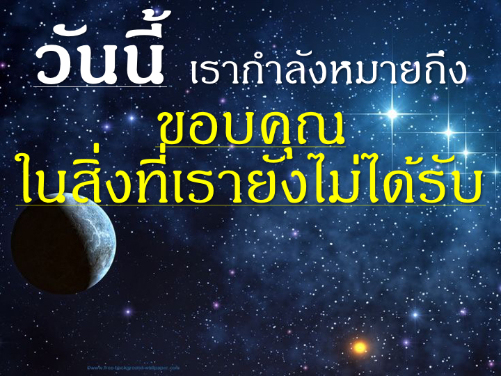 001_-%e0%b9%80%e0%b8%9e%e0%b8%8a%e0%b8%a3-3-%e0%b9%80%e0%b8%a1%e0%b9%87%e0%b8%94-5777-023