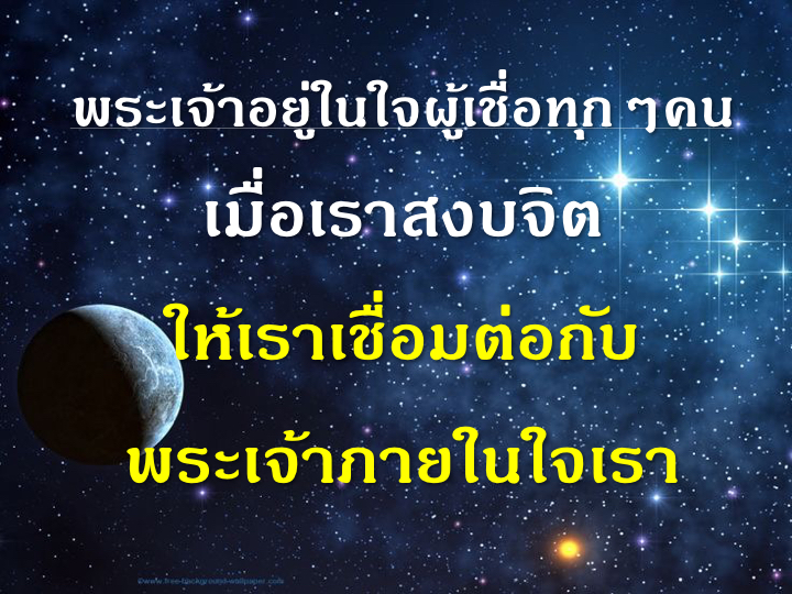 001_-%e0%b9%80%e0%b8%9e%e0%b8%8a%e0%b8%a3-3-%e0%b9%80%e0%b8%a1%e0%b9%87%e0%b8%94-5777-032