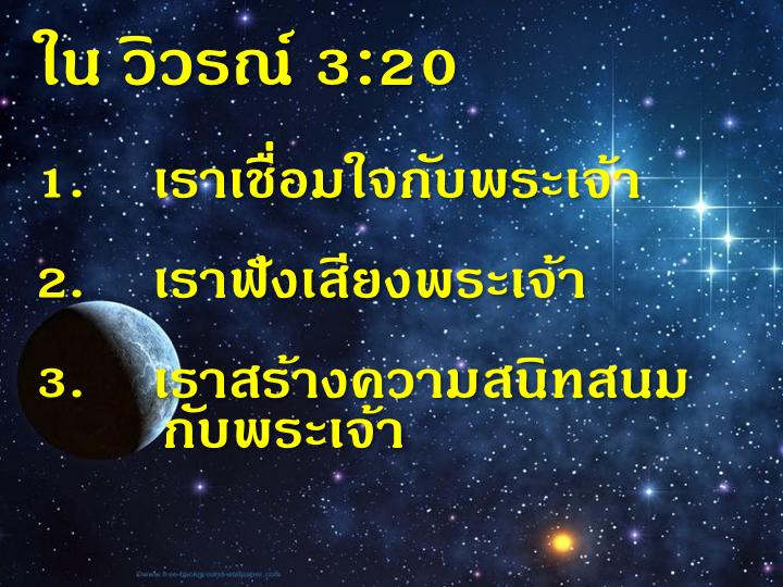 001_-%e0%b9%80%e0%b8%9e%e0%b8%8a%e0%b8%a3-3-%e0%b9%80%e0%b8%a1%e0%b9%87%e0%b8%94-5777-034