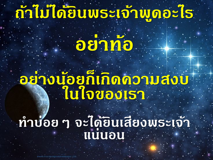 001_-%e0%b9%80%e0%b8%9e%e0%b8%8a%e0%b8%a3-3-%e0%b9%80%e0%b8%a1%e0%b9%87%e0%b8%94-5777-036